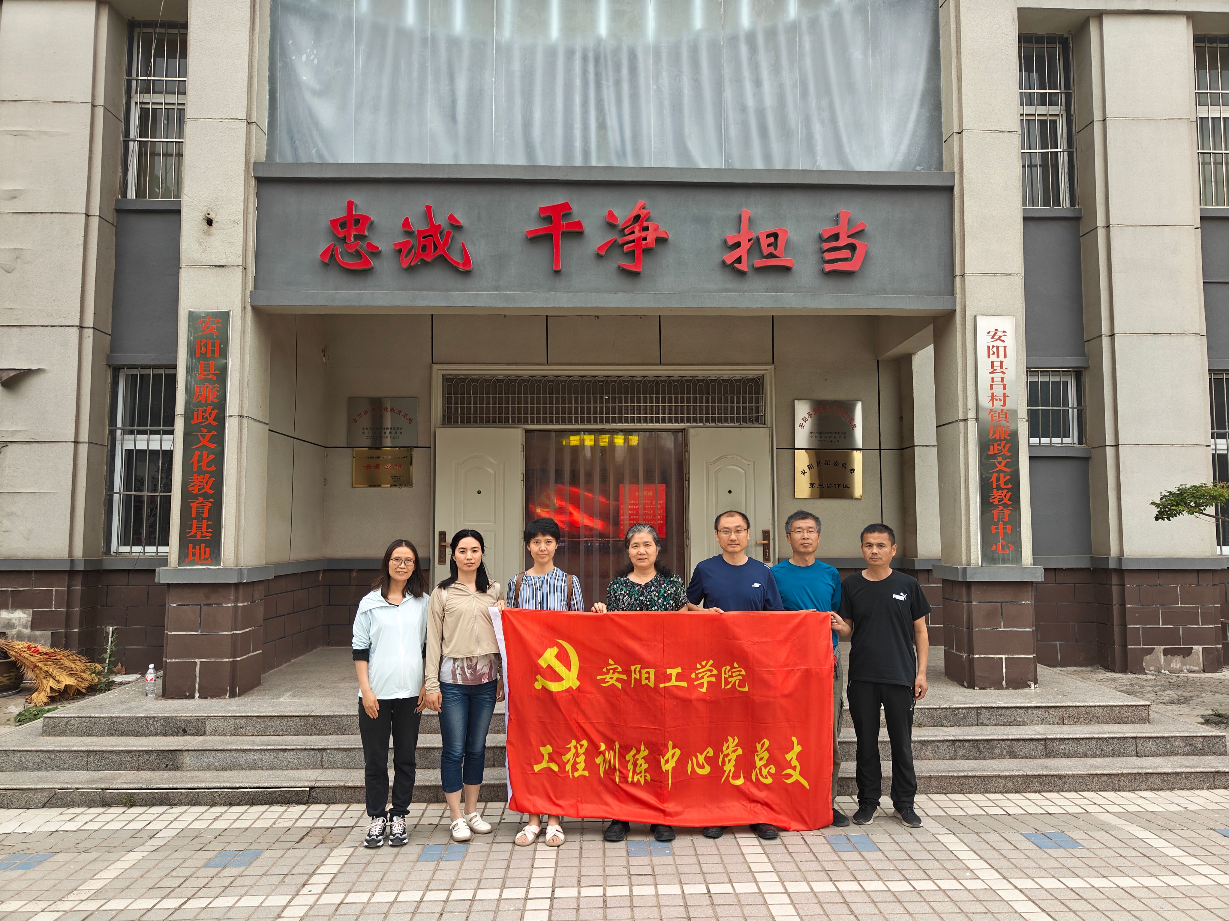 MACAO·yl6776永利