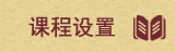 MACAO·yl6776永利